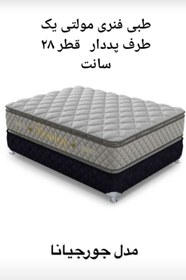 تصویر تشک برمن مدل جورجی یانا ۹۰×۲۰۰ Jiorgiana mattress bermen