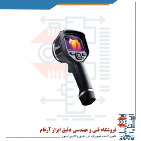 تصویر ترموویژن ، دوربین تصویربرداری حرارتی فلیر مدل FLIR E8-XT Infrared Camera FLIR E8-XT