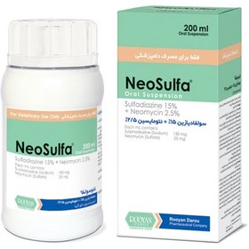 تصویر سوسپانسیون خوراکی 200 سی سی نئوسولفا® | ®NeoSulfa سولفادیازین 15% + نئومایسین 5/2% 