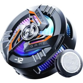 تصویر فن خنک کننده رادیاتوری مگنتی مدل FS28 