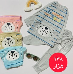 تصویر بلوز شلوار خرس جیب دار گوشدار 