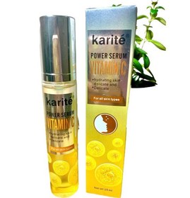 تصویر پاور سرم صورت ویتامین C حجم 35میل کاریته Karite Vitamin C Power Serum 35ml