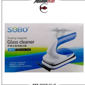 تصویر مگنت شیشه پاکن دسته دار با تیغ سوبو SB-8 SOBO SB-8