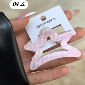 تصویر کلیپس ستاره - کد ۰۳ 