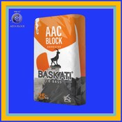 تصویر چسب بلوک هبلکس AAC 25 کیلویی | باسکاتی - خاکستری Heplex AAC Baskati Block Adhesive