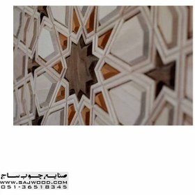 تصویر درب چوبی ورودی مسجد ،امامزاده،اماکن متبرکه سنتی صنایع چوب ساج مدل T10 