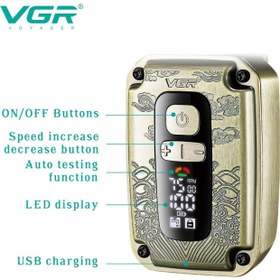 تصویر شیور غلتکی وی جی آر VGR مدل V-337 VGR Machine shaver V-337 Model