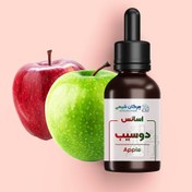 تصویر اسانس تنباکویی دوسیب 50 گرمی با درصد خلوص بالا 