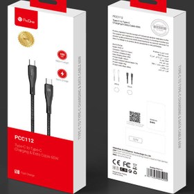 تصویر کابل تبدیل USB-C به USB-C پرووان مدل 60W-PCC112 طول 1 متر مشکی کابل تبدیل