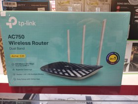 تصویر روتر تی پیلینک Archer c20 Router tplink