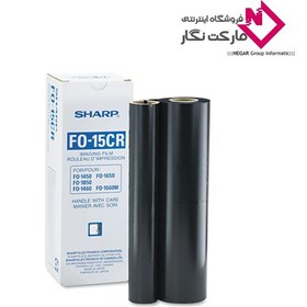 تصویر رول فکس Sharp مدل FO-15CR 