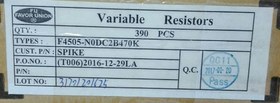 تصویر ولوم کشویی VOLUME F4505-N0DC2B470K 470K 
