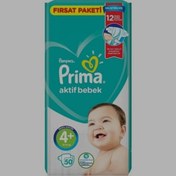 تصویر پوشک بچه پریما پمپرز اونتاژ سایز ۴+ چهار پلاس بسته ۵۰ عددی ا Prima Prima