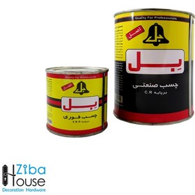 تصویر چسب صنعتی بل فوری 