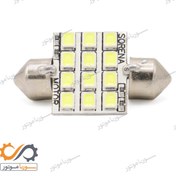 تصویر لامپ فشنگی سقفی SMD پراید 