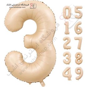 تصویر بادکنک عدد رنگ کرم 