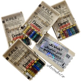 تصویر کا فایل ریمر مایلیفر | K-REAMER 