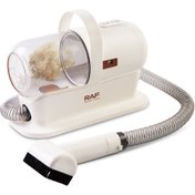 تصویر جارو و کیت اصلاح پت راف مدل R.8762 