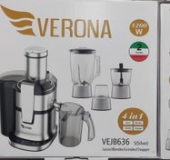 تصویر آبمیوه گیری ورونا 4کاره تمام لمس 5سرعته(ارسال رایگان) 