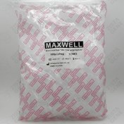 تصویر میکروتیوب 1.5 میلی لیتر برند MaxWell بسته ی 500 عددی 