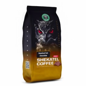 تصویر هات چاکلت فندوقی 