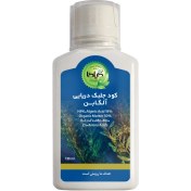 تصویر کود مایع جلبک دریایی گیلدا مدل Seaweed حجم 120 میلی لیتر 