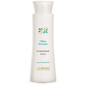 تصویر شامپو ضد شوره و ضدقارچ 250میل سینره cinere willow shampoo