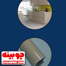 تصویر برچسب روکش کابینت هایگلاس کرم شکلاتی کد ۶۵۹ عرض ۶۰ 