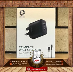 تصویر شارژر دیواری 12W برند گرین لاین COMPACT WALL CHARGER