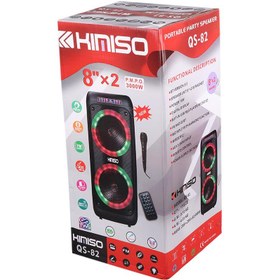 تصویر اسپیکر چمدانی بلوتوثی رم و فلش خور Kimiso QS-82 + میکروفون و ریموت کنترل KIMISO QS-82 WIRELESS SPEAKER WITH MICROPHONE & REMOTE CONTROL