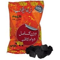 تصویر ذغال لیمو زغال قالب (130 گرم) 