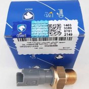 تصویر فشنگی روغن پژو۲۰۶ تیپ۵و۲رانا ایساکو 