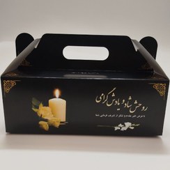 تصویر جعبه پک پذیرایی مراسم ترحیم 