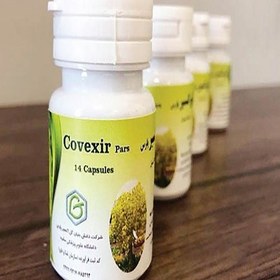 تصویر کووکسیر پارس درمان کرونا Covexir pars