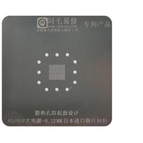 تصویر شابلون AMAOE 6S/6SP POWER 