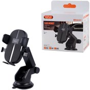 تصویر هولدر اورجینال برند OFYI مدل HD-01 OFYI MODEL HD -01