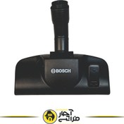 تصویر برس جاروبرقی بوش سامسونگ Bosch Samsung vacuum cleaner brush Bosch brand