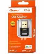 تصویر دانگل وای فای DT45 