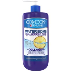 تصویر کرم آبرسان Collagen پمپی 500Ml کامان 