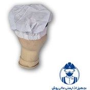 تصویر کلاه آشپزی 