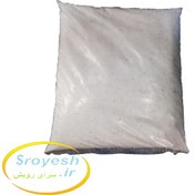 تصویر شن بستر آکواریوم گیاهی سیلیس سفید 