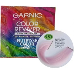 تصویر شامپو رنگ ساشه ای گارنیک صورتی کوارتز 9.53 Garnic 