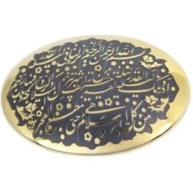 تصویر حدید خطی code 5590 