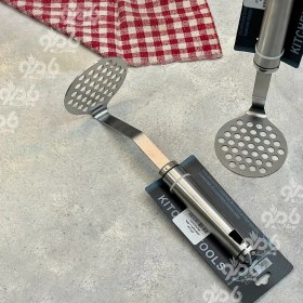 تصویر پوره کن استیل اسکیت 