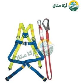 تصویر کمربند ایمنی هاردنس PROMAX-FAST 2 