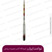 تصویر شیرینی سنج مایعات قندی هیدرومتری 