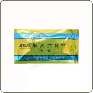 تصویر فروشگاه قطعات موبایل آی تل