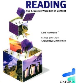 تصویر inside reading 4 inside reading 4