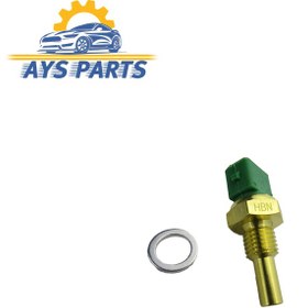 تصویر فشنگی آب ۵۳۰ وارداتی 