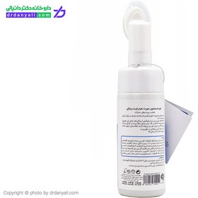 تصویر فوم شست‌وشوی صورت ویتالیر مدل هیدراویت پوست خشک 150 میل Vitalayer Hydravit Foaming Face Wash 150ml